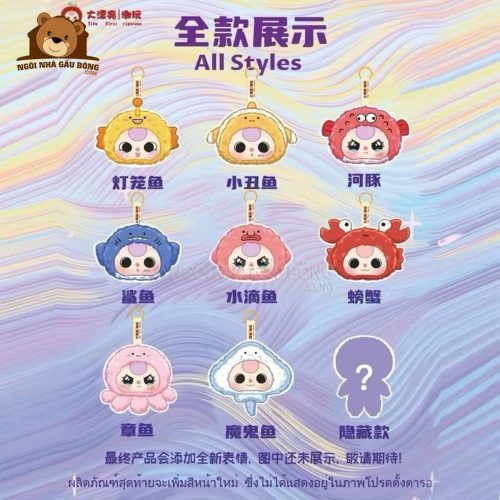 Blindbox Baby Three Hải Sản